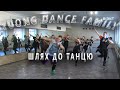 "Young dance family". Танці у стилі хіп-хоп.