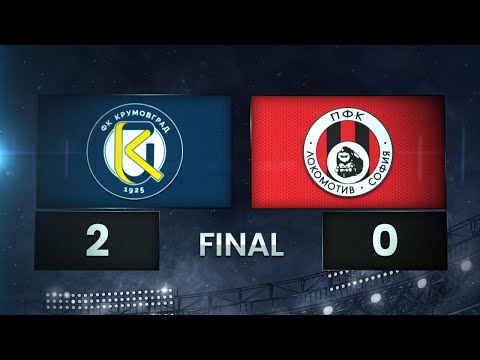 Krumovgrad Lok. Sofia Goals And Highlights