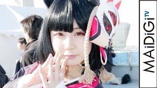 コミケ93コスプレ「アズールレーン」山城　ポイントは「急きょ作ったお面」