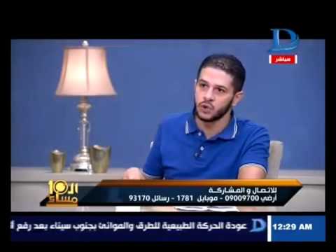 أفلح إن صدق حسام مؤنس وائل الإبراشي العاشرة مساء 29 10 2016 