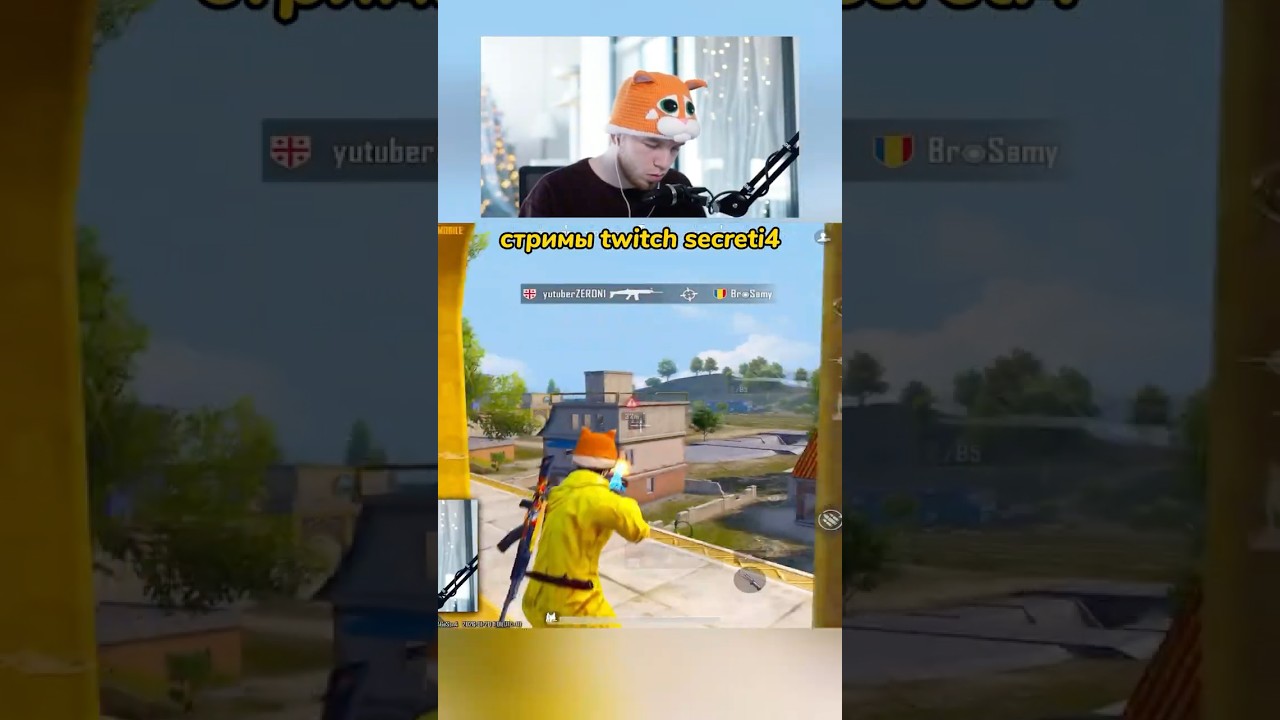 pubg mobile secreti4 