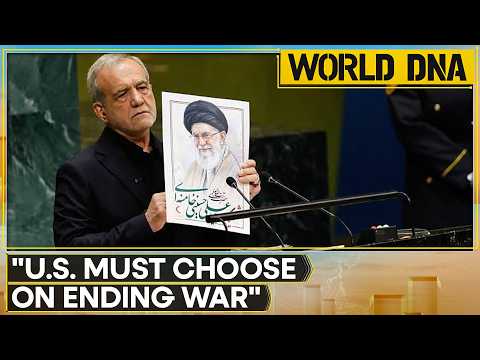 US-Iran War: Iran Accuses US for Using Force & Violating International Law | World DNA