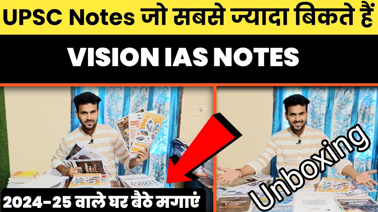 Vision IAS Notes in Hindi 📚 Vision IAS Notes Unboxing 2023, Review