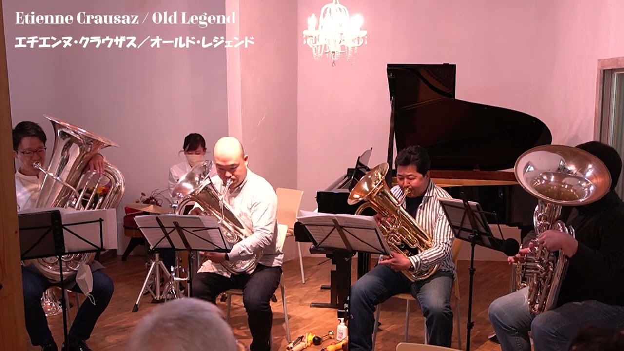 オールド・レジェンド／エチエンヌ・クラウザス Old Legend / Etienne