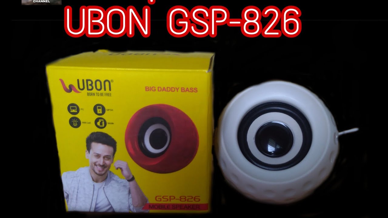 ubon speaker gsp 826