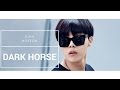 -DARK HORSE- HOSEOK