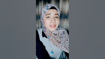 يا طيبه بصوتى نورهان السيد 