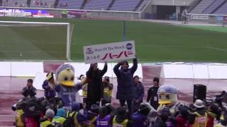 藤本淳吾、有明のハーバー１年分もらいました