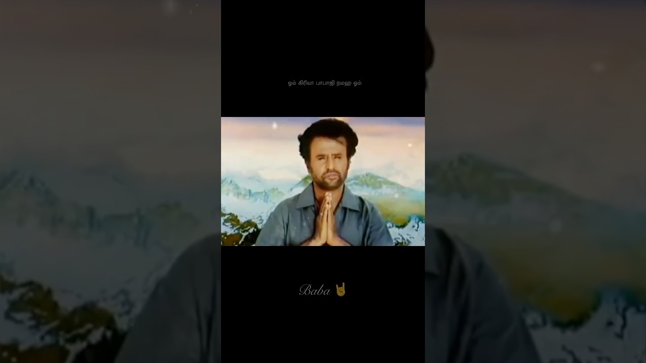 Baba rajini film - How to happy in life ( maha avatar babaji words about peaceful mind and life ) 🤘