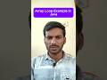 Array Loop Example in Java | Java Basics in Telugu | Day 16 #Shorts