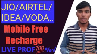 Free Mobile Recharge App | Best Earning App 2020 | Free Paytm Cash For Android screenshot 4