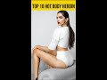 Top 10 Best Bodybuilders And Hot 🥵🔥 Actress, in Bollywood | 💯 #shorts, #shorts