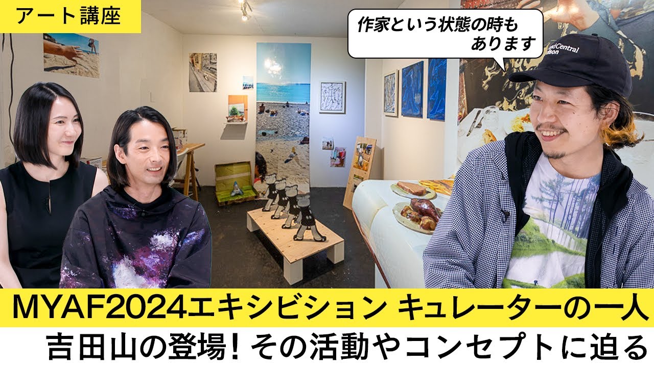 Art Lecture] One of the most notable players in the Japanese art