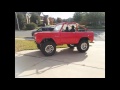 1973 Bronco Build up from No Engine