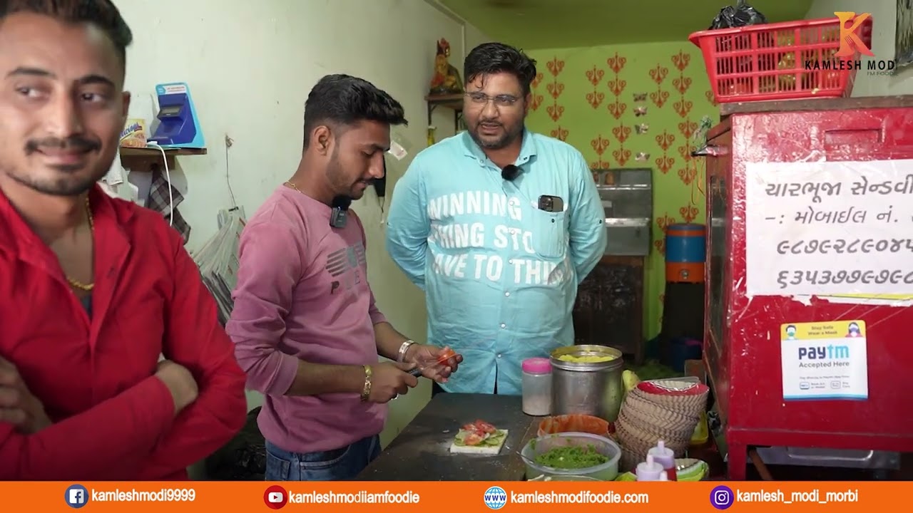 વિસનગર ચારભૂજા સેન્ડવીચ ખુબ ખાઈ તમે ગયા છો ?Charbhuja sandwitch