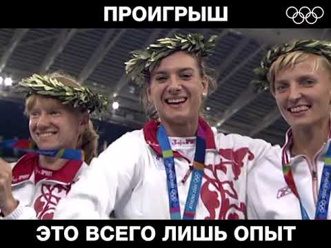 Проигрыш — это всего лишь опыт