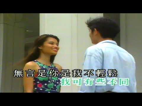 明年今日（音樂）吳婉芳