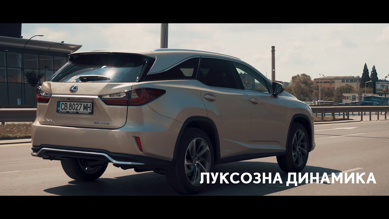 Разбор лексус rx