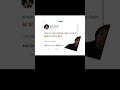 CRAZY TWEET #dualipa #jamescharles #tweets #twitter