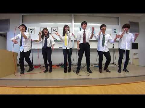 市大祭教室ライブ2017たがざかりの君たちへ