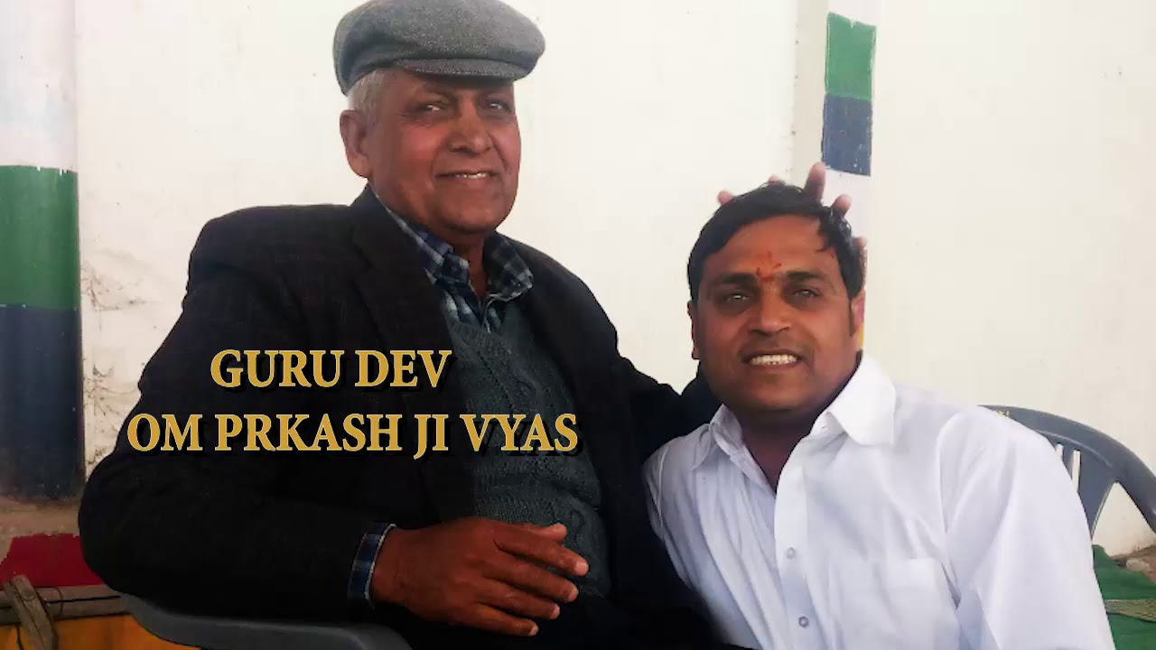 Bhilwara hockey academy