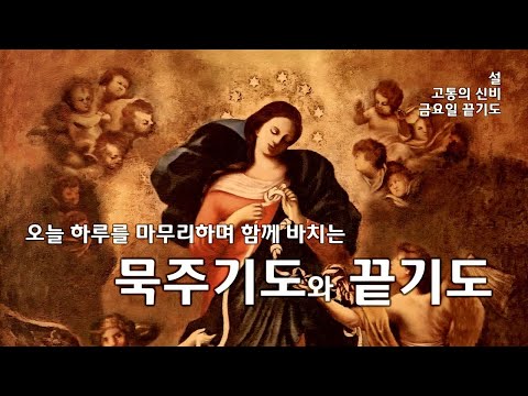 영상썸네일