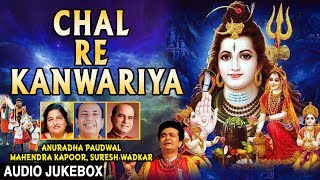 Subscribe: http://www./tseriesbhakti click on duration to play any
song shiv bhole ji ke dware tu chal re 00:00:00 jis bhi kanwariya ki
sachchi 00...