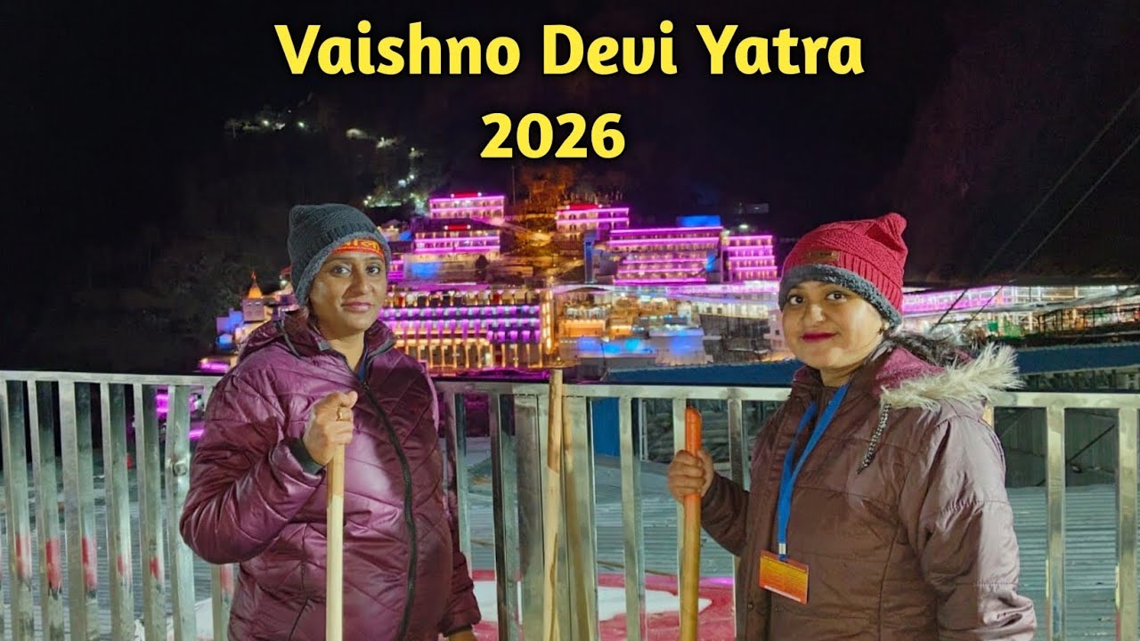 Vaishno Devi Yatra with complete information | Vaishno Devi Yatra | kashmir Tour