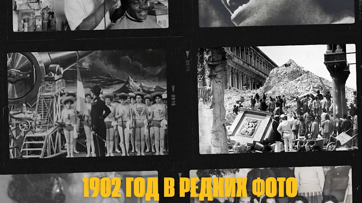 Необычная фотохроника 1902 года. Свежий взгляд на события прошлого.