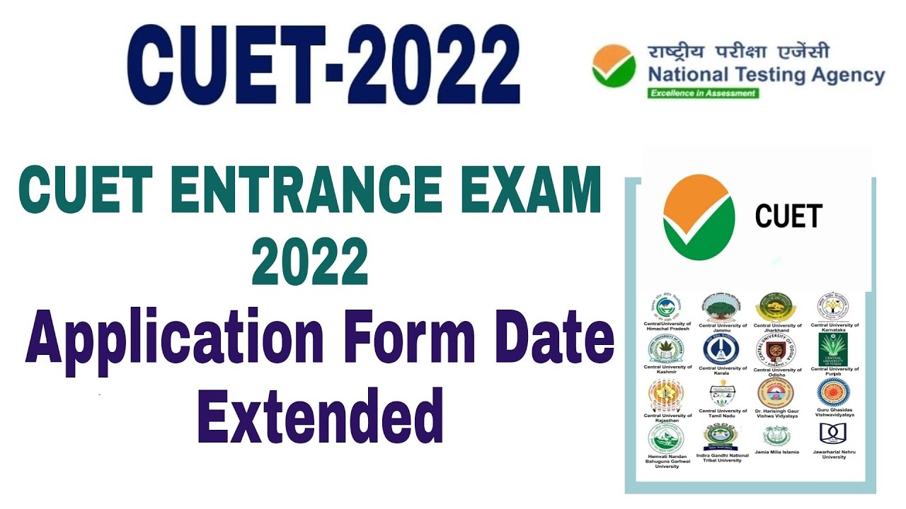 CUET Application form 2022 | cuet admission form 2022 | cuet 2022 entrance admit card