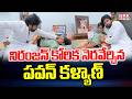 Pawan Kalyan Visits Fan Niranjan's Home in Warangal | BRK News