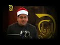 شاهد تغريد واجمل صوت فى مسابقة المزمار الذهبي الشيخ ياسر الشرقاوي 
