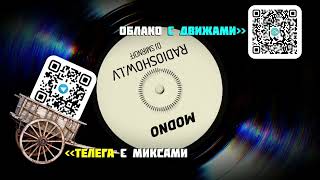DJ SMIRNOFF - Домашний ДВИЖ 2023-08