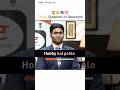 UPSC IAS Mock interview || UPSC IAS interview || UPSC Mock interview Hindi #iasinterview