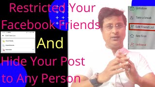 RESTRICTED YOUR FRIENDS ON FACEBOOK 2021 | HIDE YOUR FACEBOOK POST TO ANY PERSON