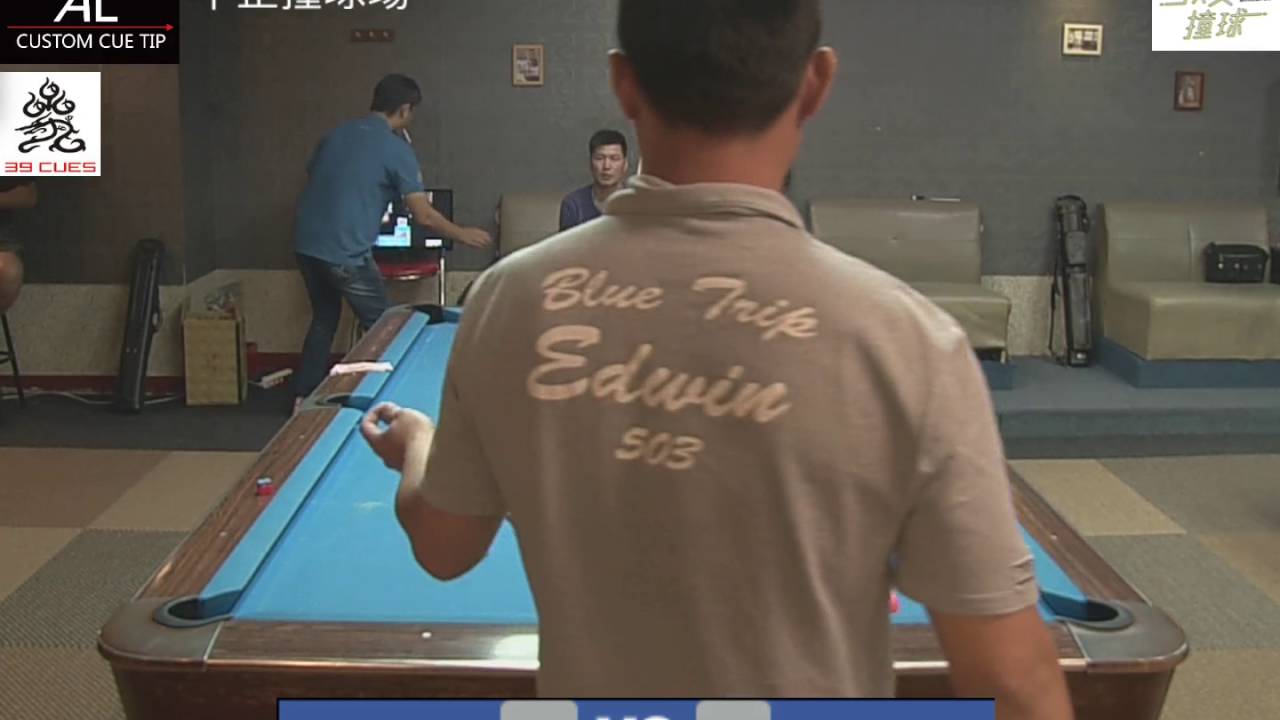 四粒霸主爭霸戰彩蛋  盧勳成 vs 劉冠良 vs 江振宇