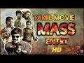 Hero Mass Entry Scenes | Ajith | Vikram | Dhanush | Simbu | Siddharth | Super Hit Tamil Movies