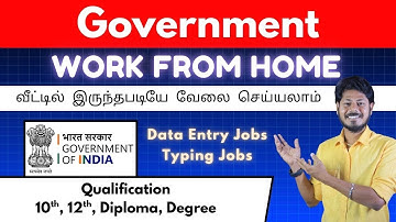 New Part Time Government work from home jobs in tamil @haritalkiesinfo