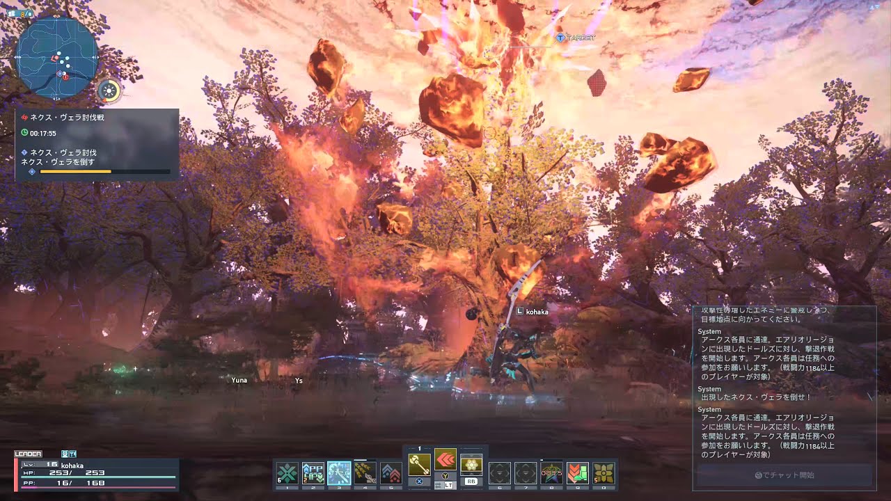 [Xbox Series X]PSO2NGS HDR TEST