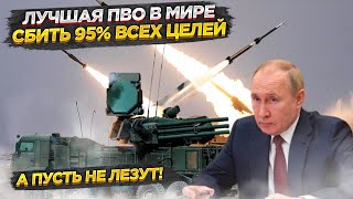 Путин назвал лидера! Ни одна страна Запада не умеет делать лучше!