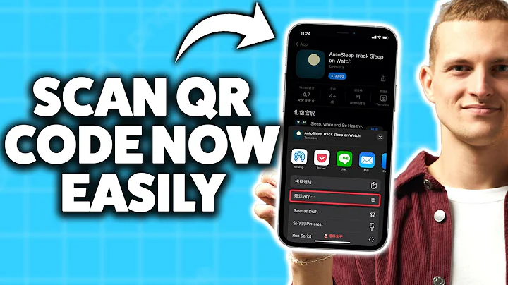 How To Scan Qr Code On iPhone 2025 (Step-By-Step Tutorial)