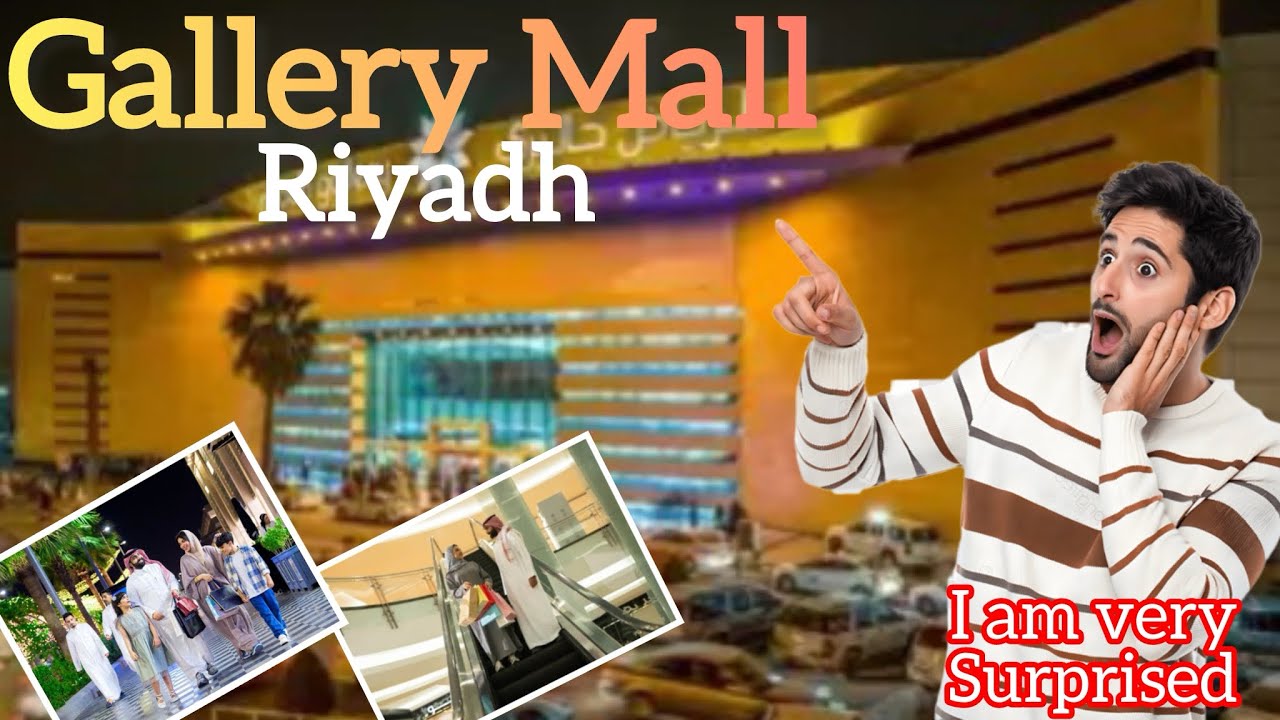 GALLERY MALL!  Exploring Everything in Riyadh Gallery Mall!  Explore Saudi Arabia 🇸🇦