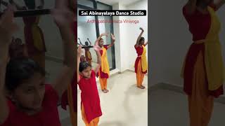 Ardhapataka Hasta Viniyoga by Ecity Branch Students #classicaldanceclass #dance #education