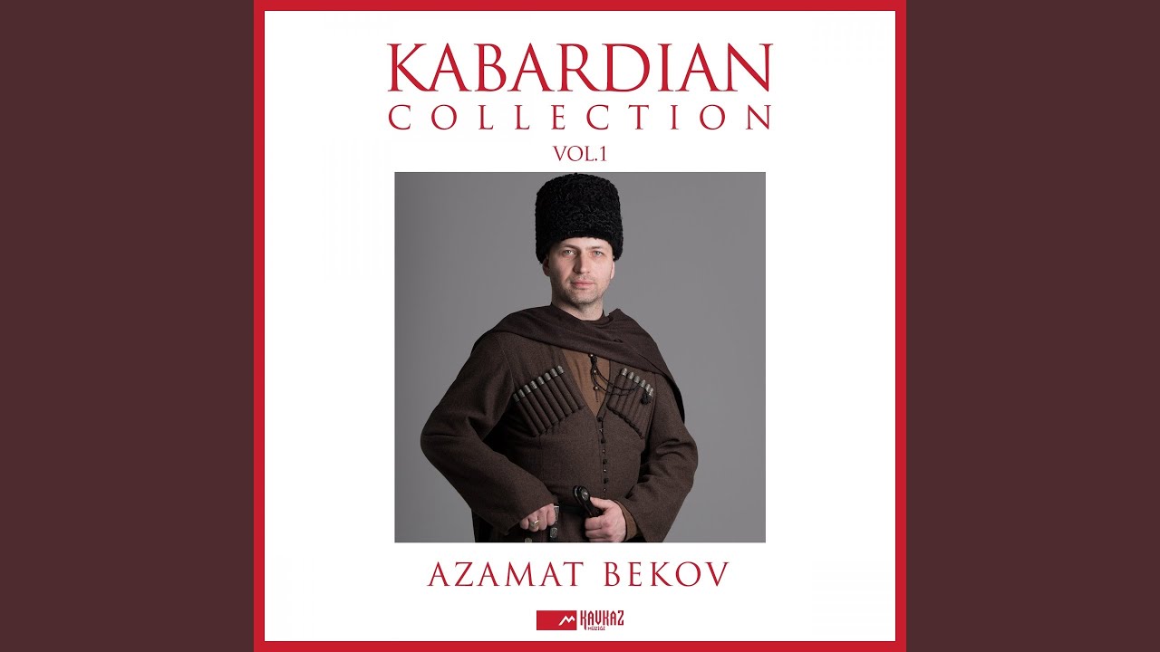 Argueru kalhur zi charges