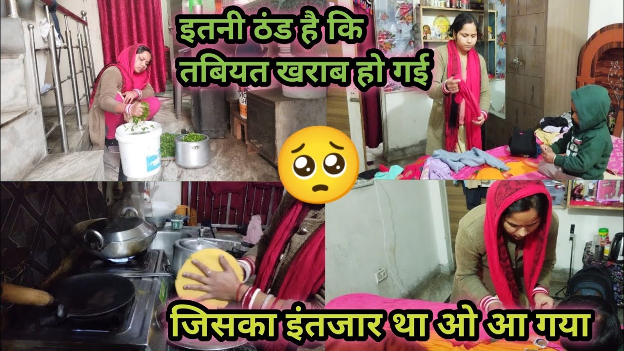 🌄🌞सर्दियों मे अपनी safty भी बहुत जरूरी है 🏡घर के साथ साथ अपना ध्यान कैसे रखे