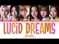 IVE (아이브) 'LUCID DREAM' (Color Coded Lyrics)