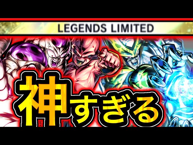 スーパードラゴンボールヒーローズ　クラチェン　フリーザ、セル、ブウ スーパードラゴンボールヒーローズ クラチェン フリーザ、セル