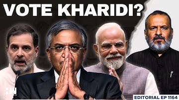 Did EC Ensure A Free And Fair Bihar Election? | Editorial With Sujit Nair | CEC Gyanesh Kumar | NDA