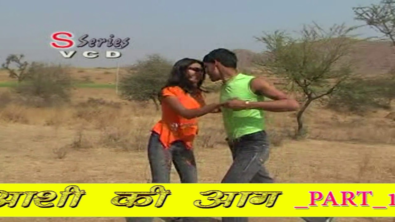 आशी की आग _PART_1_SINGER_BOBI_ASMEENA MEWATI SONG_2020