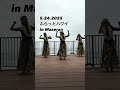 ふらっとハワイin Mazeran